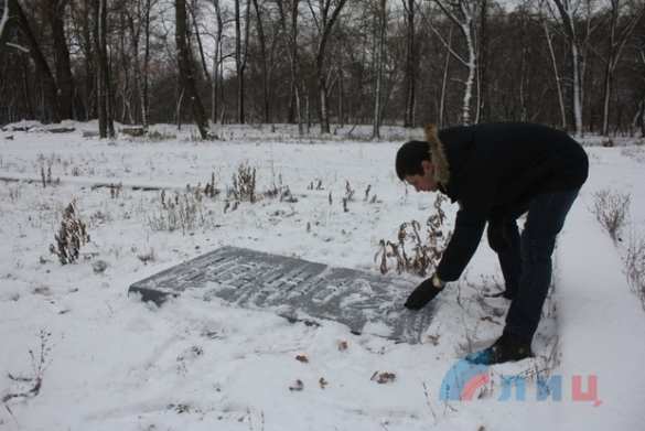 Луганск почтил память Неизвестного солдата (ФОТО, ВИДЕО) | Русская весна