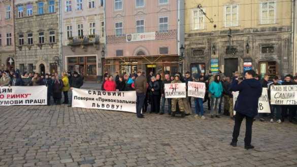 Всюду зрада: мэра Львова Садового назвали «членом семьи Януковича» (ФОТО) | Русская весна