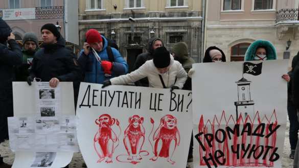 Львовский майдан: боевики «Азова» собрались у здания горсовета (ФОТО, ВИДЕО) | Русская весна