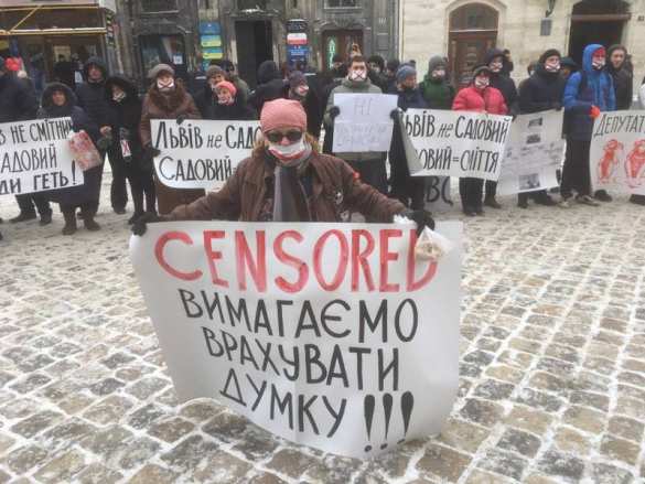 Львовский майдан: боевики «Азова» собрались у здания горсовета (ФОТО, ВИДЕО) | Русская весна