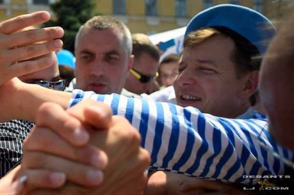 Шок: Ляшко нарядился украинским десантником (ФОТОФАКТ)  | Русская весна