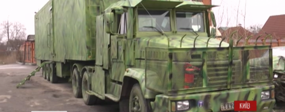 Банно-прачечный «Бешеный Укр» едет на фронт (ФОТО, ВИДЕО) | Русская весна