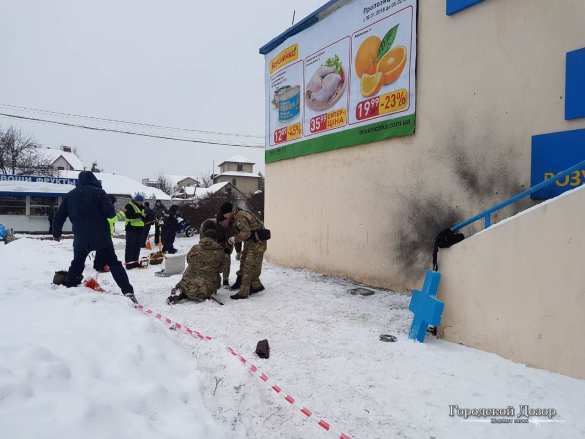В Харькове прогремел взрыв, есть раненые (ФОТО, ВИДЕО) | Русская весна