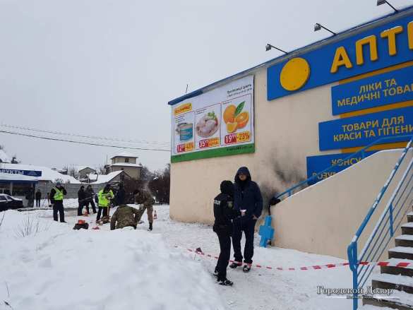 В Харькове прогремел взрыв, есть раненые (ФОТО, ВИДЕО) | Русская весна