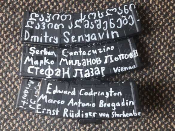 Русские победы, руны, лозунги: что боевик из Новой Зеландии написал на оружии (+ФОТО) | Русская весна