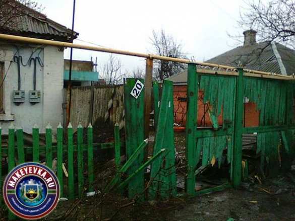 Разрушенные дома, поврежденный газопровод, уничтоженное имущество — последствия страшного ночного обстрела Макеевки (ФОТО) | Русская весна