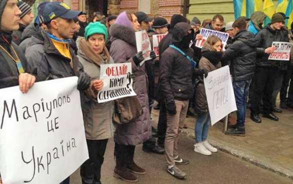 Мариуполь: со второй попытки горсовет признал Россию страной-агрессором, а ДНР и ЛНР – террористическими организациями | Русская весна