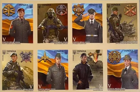 «Укрпочта» захотела «потроллить» Россию выпуском марок в честь ВСУ, но обиделось только Минобороны Украины (ФОТО) | Русская весна