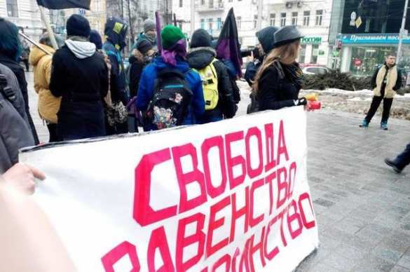 В Харькове сорвали марш феминисток (ФОТО, ВИДЕО) | Русская весна