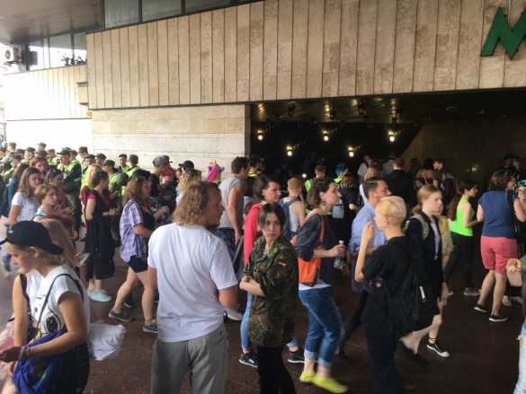 Парад содомитов в Киеве продлился 20 минут (ФОТО) | Русская весна