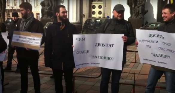 К Порошенко пришли недовольные проститутки (ФОТО, ВИДЕО) | Русская весна