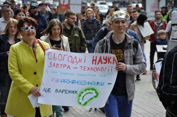 В Киеве учёные «запустили в космос» вареник (ФОТО, ВИДЕО) | Русская весна