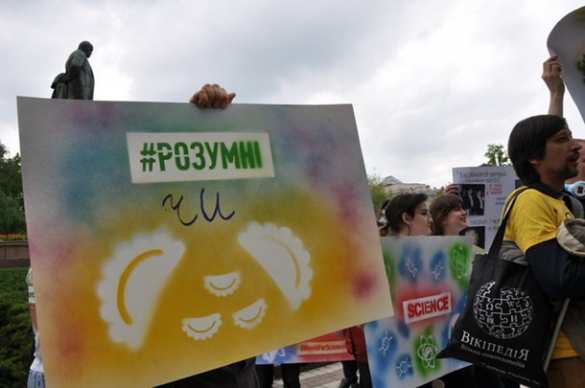 В Киеве учёные «запустили в космос» вареник (ФОТО, ВИДЕО) | Русская весна