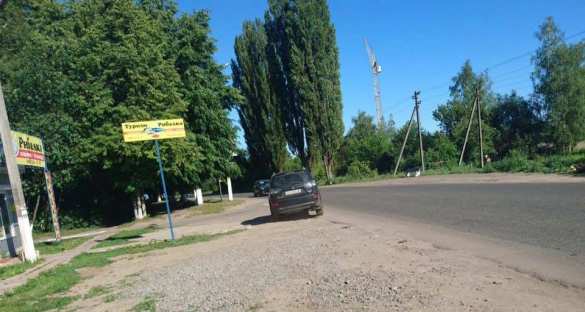 СБУшник подстрелил волонтера «АТО» (ФОТО) | Русская весна