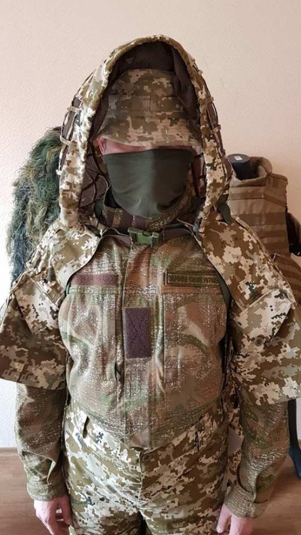Сумасшедший пасечник и человек-куст: украинские снайперы получат новые костюмы (ФОТО) | Русская весна