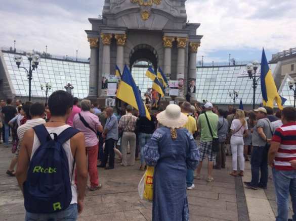 Очередной Майдан в центре Киева пока проходит без огонька (ФОТО, ВИДЕО) | Русская весна