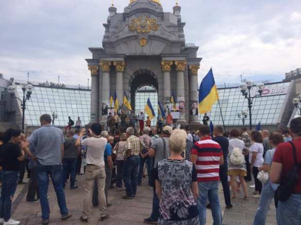 Очередной Майдан в центре Киева пока проходит без огонька (ФОТО, ВИДЕО) | Русская весна