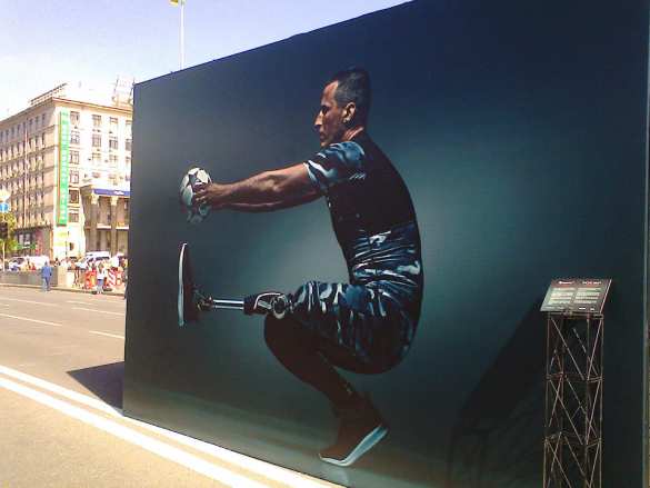 Засилье маков, фото «героев» УПА и «АТО»: как «украсили» Киев к 9 мая (ФОТОРЕПОРТАЖ) | Русская весна