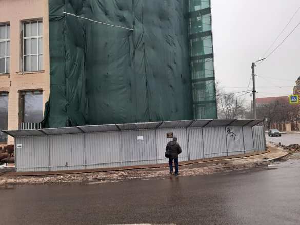 «Правосеки» открыли мемориальную доску Кернесу в Харькове (ФОТО) | Русская весна