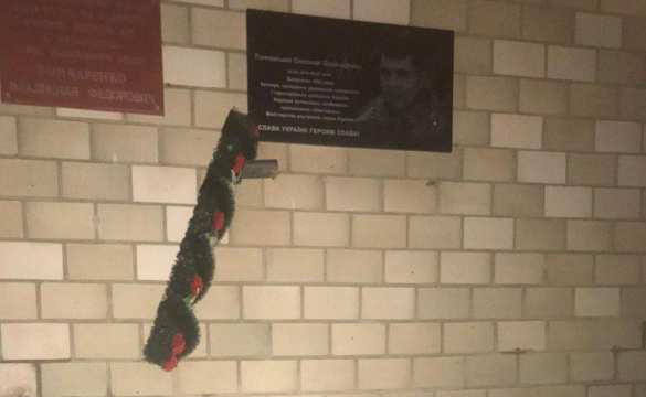Народный мститель объявил войну «ветеранам АТО» в Полтаве (ФОТО, ВИДЕО) | Русская весна