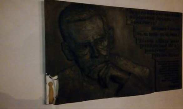 Типичная Украина: в Киеве разрушили мемориальную доску Вацлаву Гавелу (ФОТО) | Русская весна