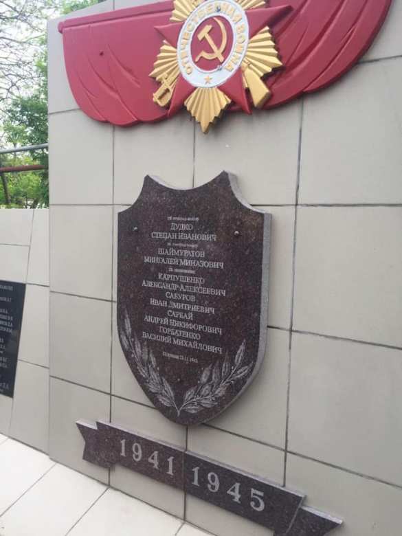 «Будем помогать», — российский политик приехал в ЛНР (ФОТО) | Русская весна