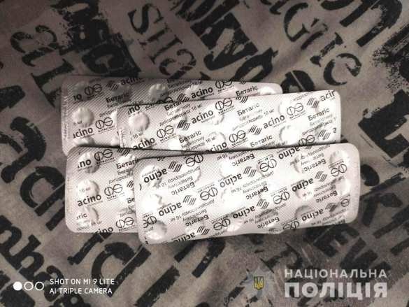 Педагогика по-украински: В Ровно учительницу задержали за продажу наркотиков (ФОТО) | Русская весна