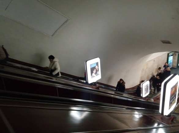 Победа Майдана: гомосексуалисты учат украинцев мужеству (ФОТО) | Русская весна