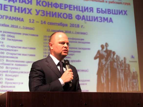 Германию призвали реализовать программу медицинской поддержки бывших узников нацистских концлагерей (ФОТО) | Русская весна