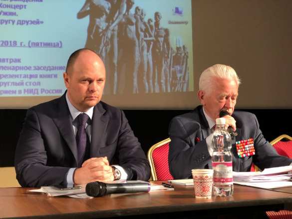 Германию призвали реализовать программу медицинской поддержки бывших узников нацистских концлагерей (ФОТО) | Русская весна