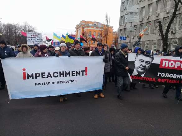 Порошенко вон: по Киеву идёт марш за импичмент — ПРЯМАЯ ТРАНСЛЯЦИЯ. Смотрите и комментируйте с РВ (+ФОТО, ВИДЕО) | Русская весна