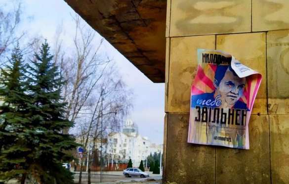 «Из ума выжили, толстопузые»: на Украине узаконят «феодализм» (ФОТО) | Русская весна