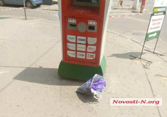 В Николаеве «атошник» ездил с миномётной миной в маршрутке (ФОТО, ВИДЕО) | Русская весна