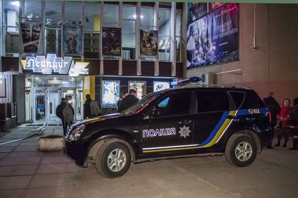 Пьяный «атошник» «заминировал» кинотеатр в Киеве (ФОТО) | Русская весна