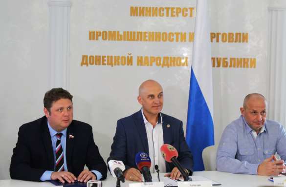 В Минпромторге ДНР подписали соглашения о деловом сотрудничестве с представителями Орловской области (ФОТО, ВИДЕО) | Русская весна