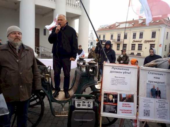 Антироссийский митинг в Минске — подробности (ФОТО, ВИДЕО) | Русская весна