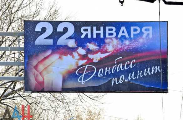 Открытие памятника жертвам трагедии в Боссе посетили более пяти тысяч человек (ФОТОРЕПОРТАЖ) | Русская весна