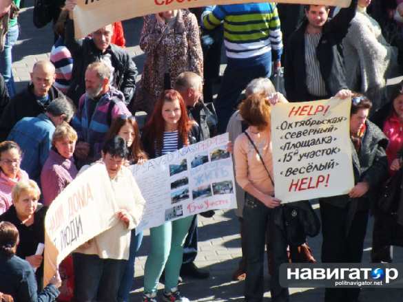 Сторонники Губарева пикетируют правительство ДНР (фото) | Русская весна