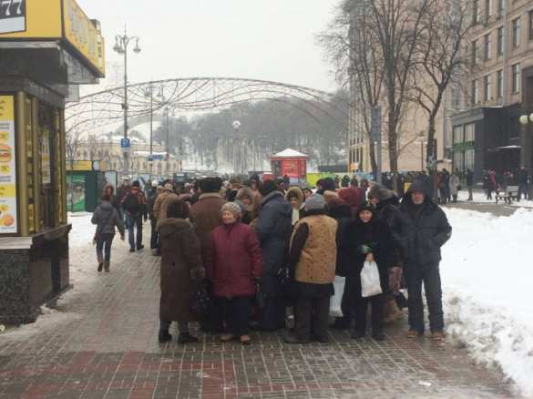 Протесты в Киеве: майдан под Нацбанком (ФОТО, ВИДЕО) | Русская весна