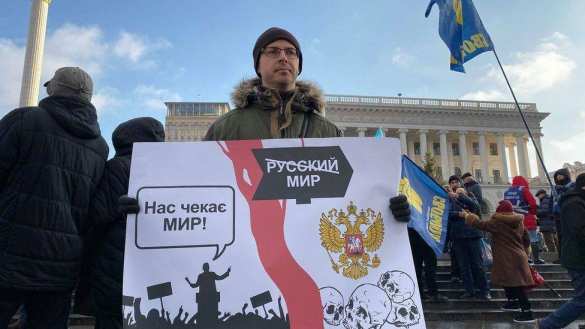 Майдан Порошенко против Зеленского: что происходит в Киеве (+ФОТО, ВИДЕО) | Русская весна