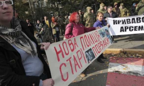 В Киеве неонацисты требуют отставки Авакова и Деканоидзе (ФОТО)  | Русская весна