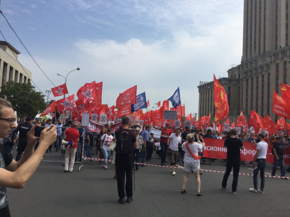 В Москве прошёл митинг против повышения пенсионного возраста: МВД и организаторы сильно расходятся в подсчётах (ФОТО, ВИДЕО) | Русская весна