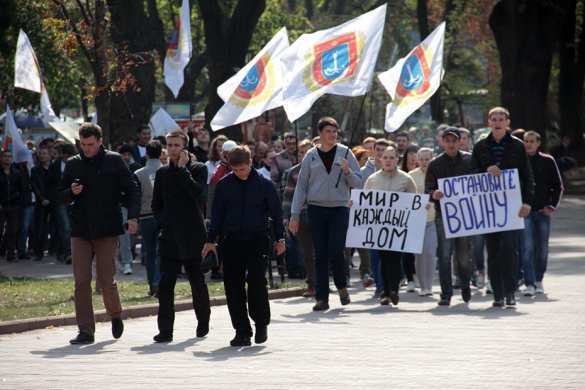 Участники Марша мира в Одессе В Одессе прошел антифашистский Марш мира (+видео) | Русская весна