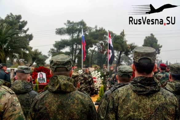 Без страха: как в Сирии погибли медсёстры армии России (+ВИДЕО, ФОТО) | Русская весна