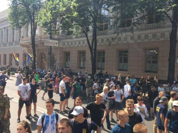 Протесты под Радой: толпа зажгла дымовые шашки (ФОТО, ВИДЕО) | Русская весна