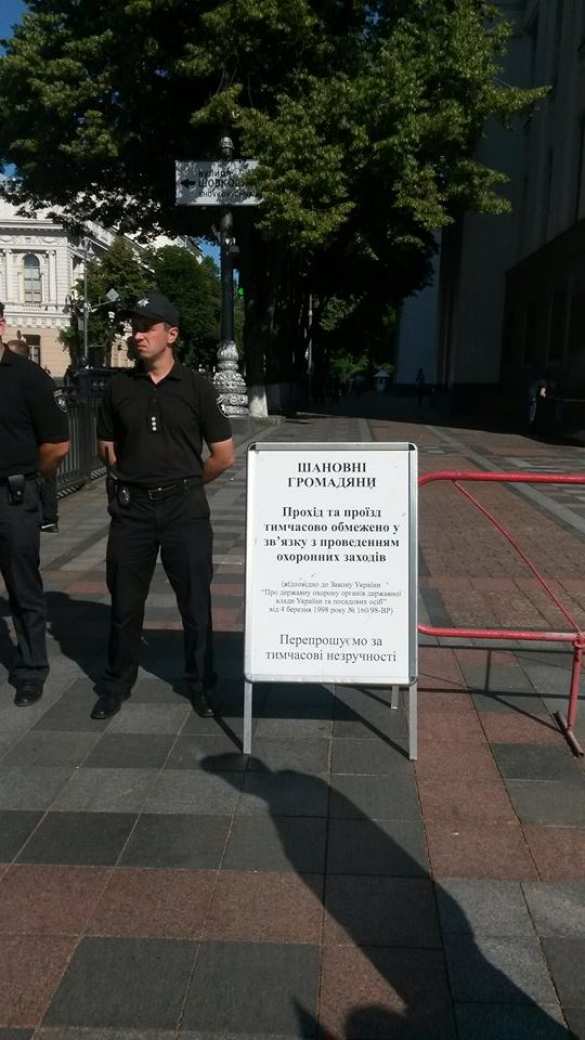 К Верховной раде стянули нацгвардию (ФОТО) | Русская весна