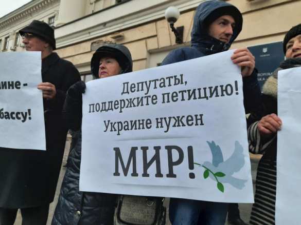 В Запорожье «АТОшники» и пророссийские активисты поспорили о мире на Донбассе (ФОТО) | Русская весна