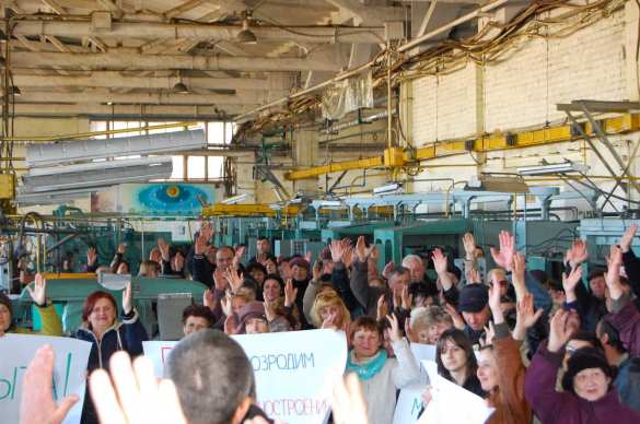 Зрада: коллективы заводов Запорожья требуют от Порошенко восстановить экономические связи с Россией (ФОТО, ВИДЕО) | Русская весна