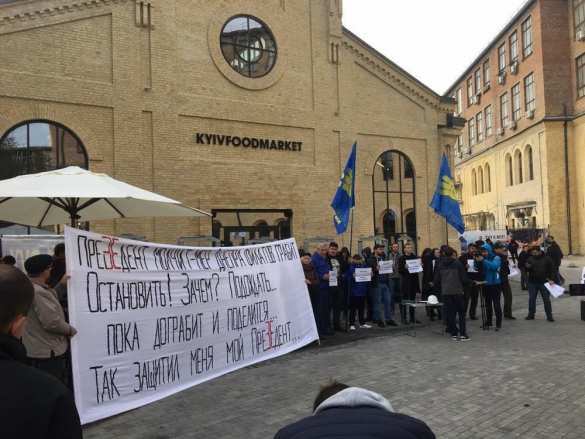 Первая большая пресс-конференция Зеленского — смотрите и комментируйте с «Русской Весной» (+ФОТО) | Русская весна