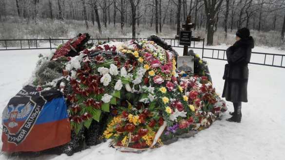 Опубликованы снимки с могилы Арсена Павлова (ФОТО) | Русская весна